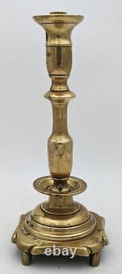 18th Century Polish / Eastern European Brass Shabbat Candlesticks