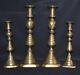 (4) Antique 1890's Solid Brass Beehived Candlesticks / Candle Holders 11.75h