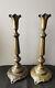 Antique Brass Fraget Polish Shabbat Tulip Candlesticks Judaica 12.5