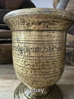 Antique Brass Pot, Home Decor, Handmade Brass Pot, Collectible, Rich in Patina