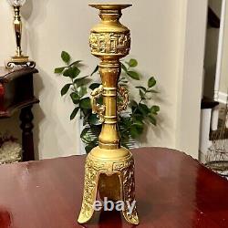 Antique Chinese Brass Pillar Candle Holder Dragon Handles Taotie Mask Design 14