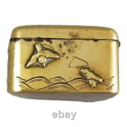 Antique Chinese polished brass dragon embossed rectangular box