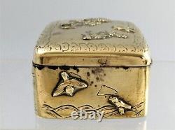 Antique Chinese polished brass dragon embossed rectangular box