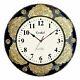Antique Sweep Silent Brass Fitted Polished Elegant Clock 18 Black, Gold, 12inc