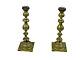 Fine Antique Russian / Polish Brass Candlesticks Judaica Sabbath Fraget Warsaw