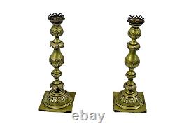 FINE ANTIQUE RUSSIAN / POLISH BRASS CANDLESTICKS JUDAICA SABBATH Fraget WARSAW