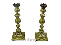 FINE ANTIQUE RUSSIAN / POLISH BRASS CANDLESTICKS JUDAICA SABBATH Fraget WARSAW