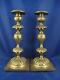 Plewkiewicz Signed Antique Polish Poland Brass Sabbath Candlesticks Candles