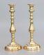 Pair Antique 19th C. English Queen Anne Style Brass Candlesticks Candle Holders