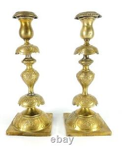 Pair of Antique Brass 19th c. Sabbath Candlesticks Norblin & Co. Warsaw Poland