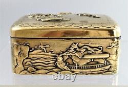 Boîte rectangulaire en laiton poli avec dragon chinois antique gravé